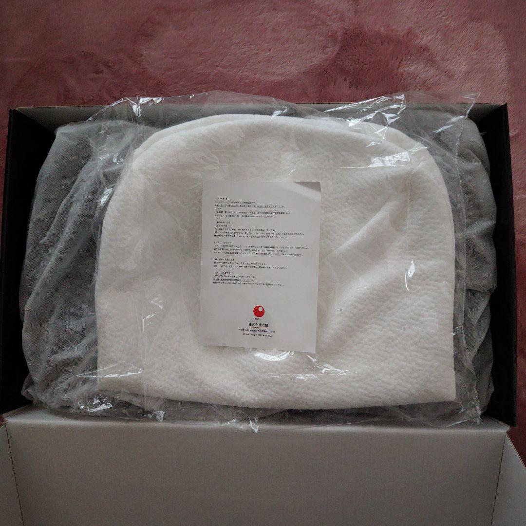 ヒツジのいらない枕 エルゴノミックデザイン