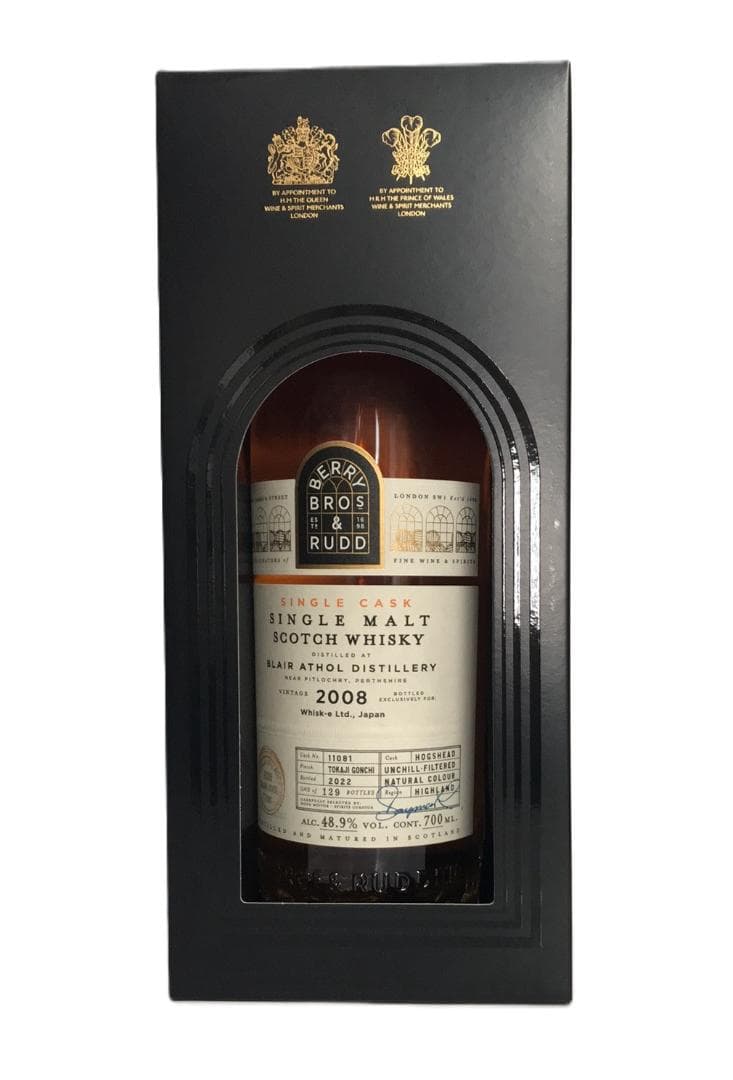 ブレアアソール 2008 ベリーズオウンセレクション 48.9% 700ml