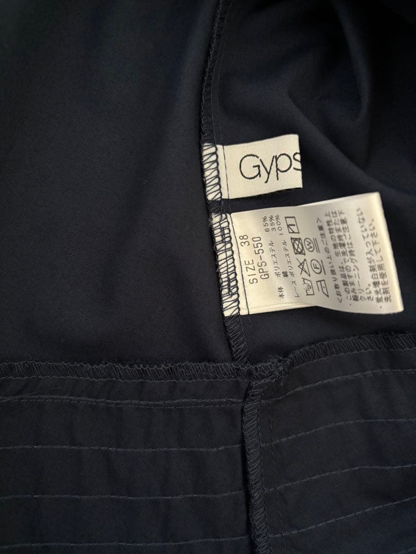 gypsohila Tuck Blouse ネイビー38新品未使用