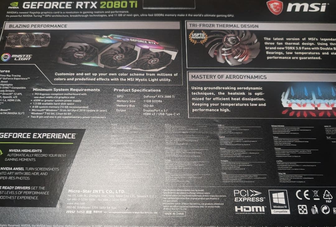 【最終値下げ中】MSI GeForce RTX 2080 Ti Gaming X
