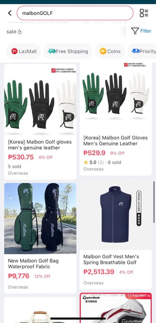 malbongolf マルボンゴルフ wind and sea