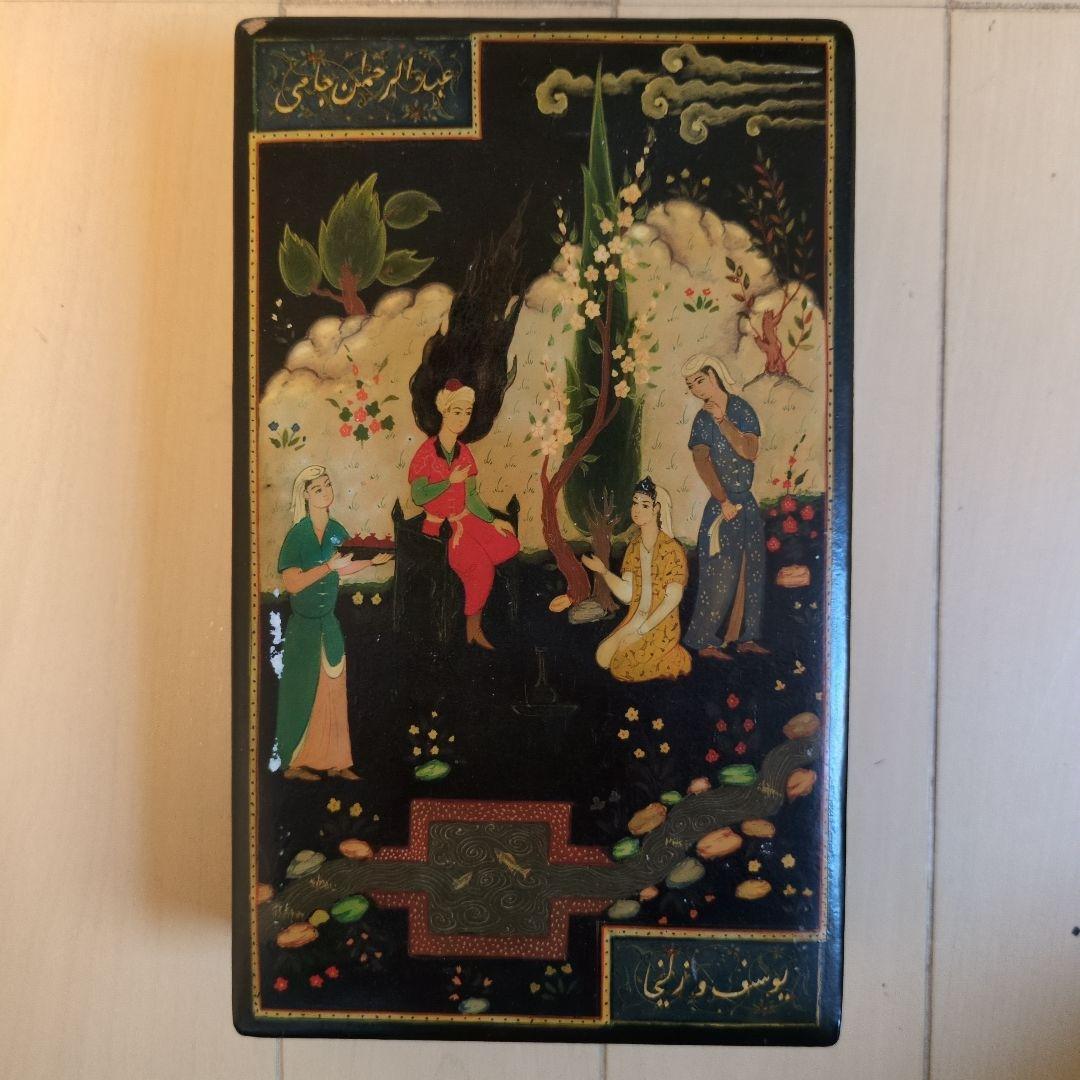 ウズベキスタン ラッカー塗り 小箱