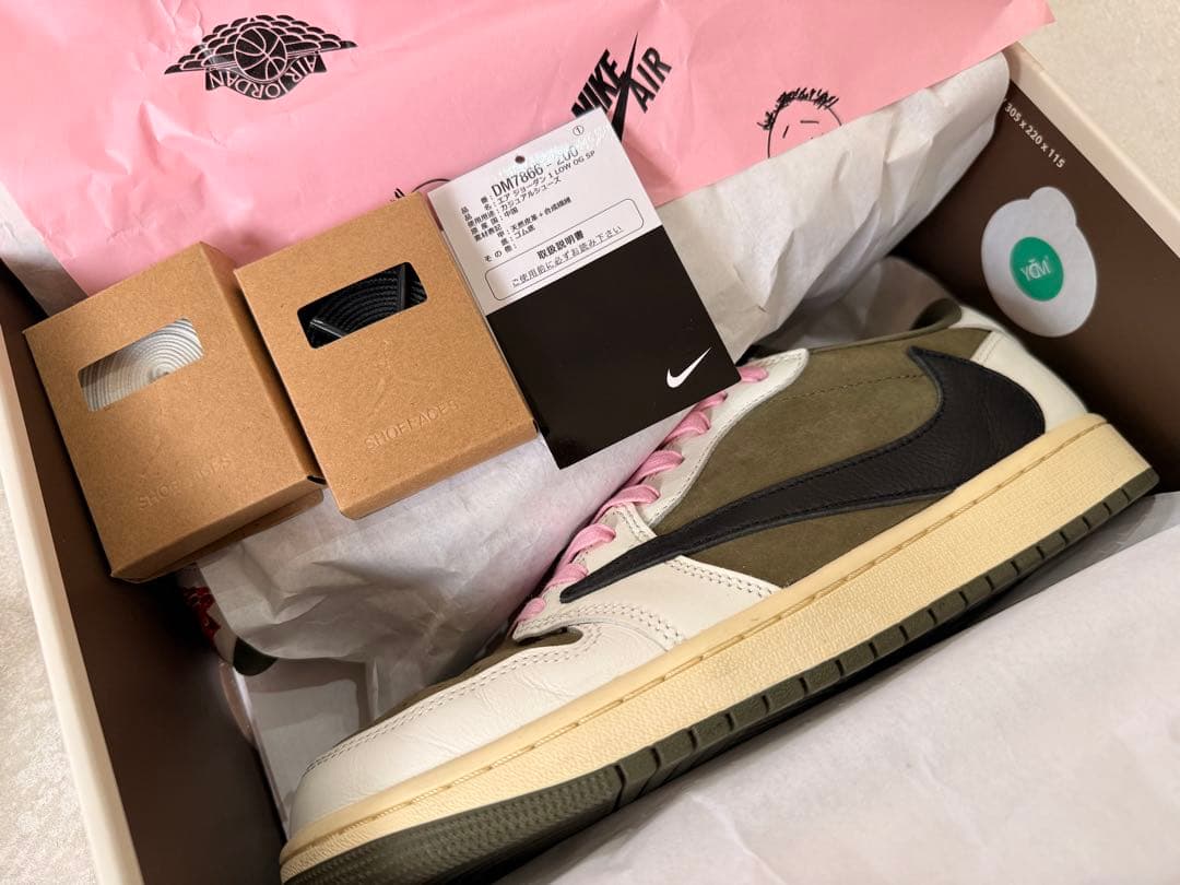 NIKE トラビススコット エアジョーダン1