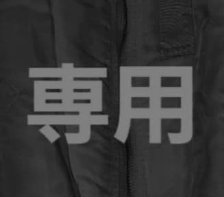 【冷やし中華ノリ】 ジャケット