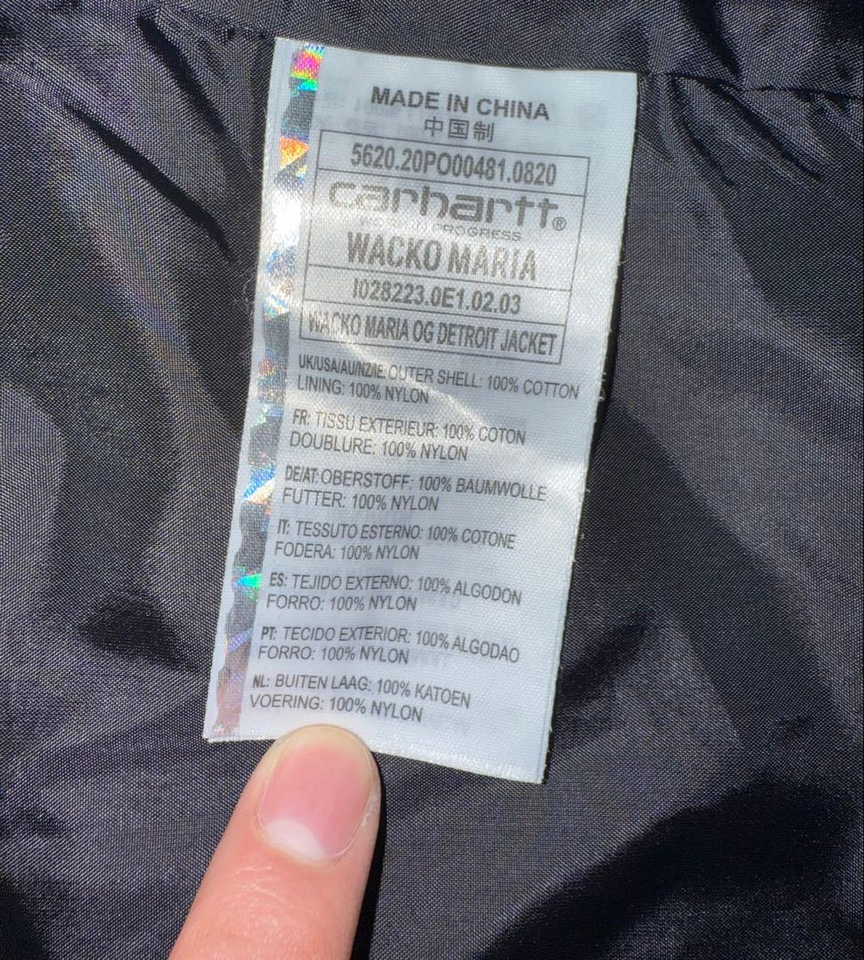 激レア　WACKO MARIA × carhartt デトロイトジャケット