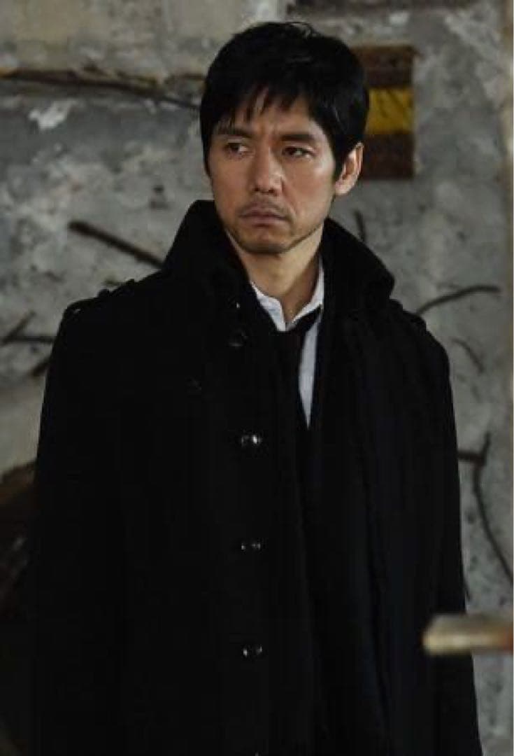 MOZU西島秀俊着用 ロングコート トレンチ コート 最終値下 未使用保管品