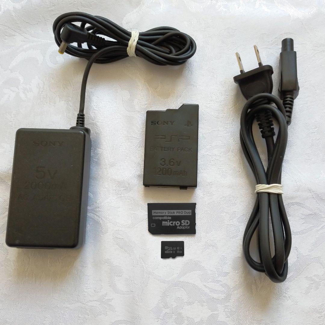 【猫谷園@ฅ^•ω•^ฅ】PSP 3000 すぐ遊べるセット(スケルトン)