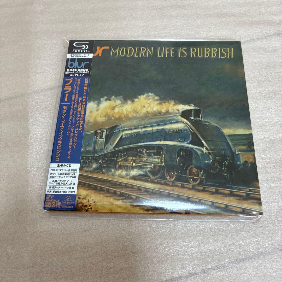 blur CDセット 7枚組