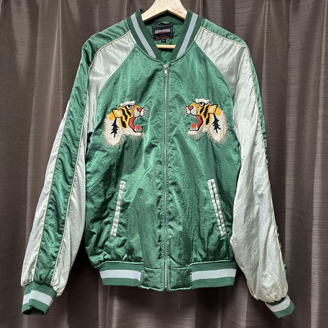 き*こ様 【NEO-SIXX】 スカジャン　虎　キルティング
