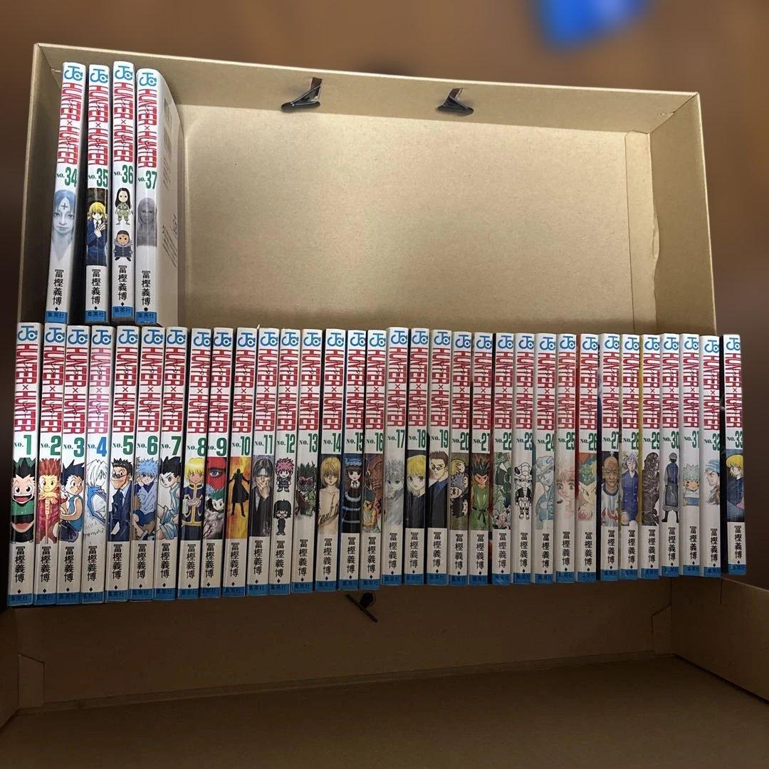 ハンターハンター　HUNTER×HUNTER 1-37巻