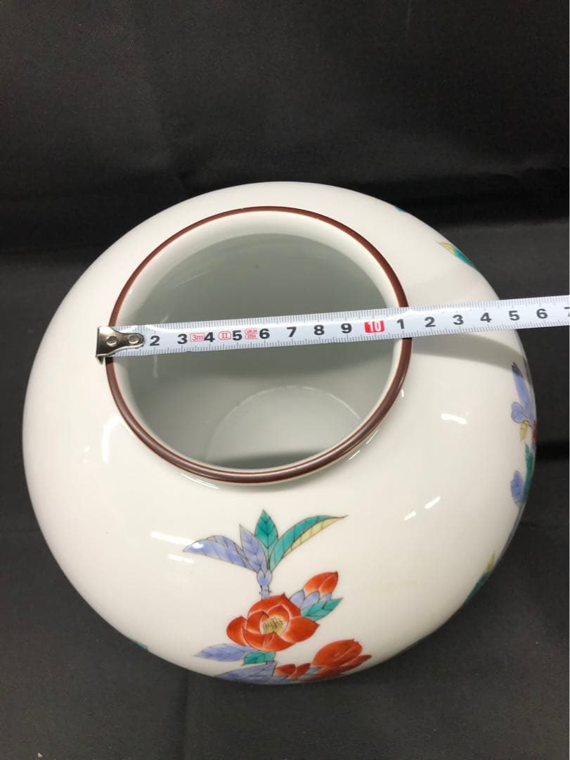 【美品】香蘭社　染錦模様　花瓶　フラワーベース