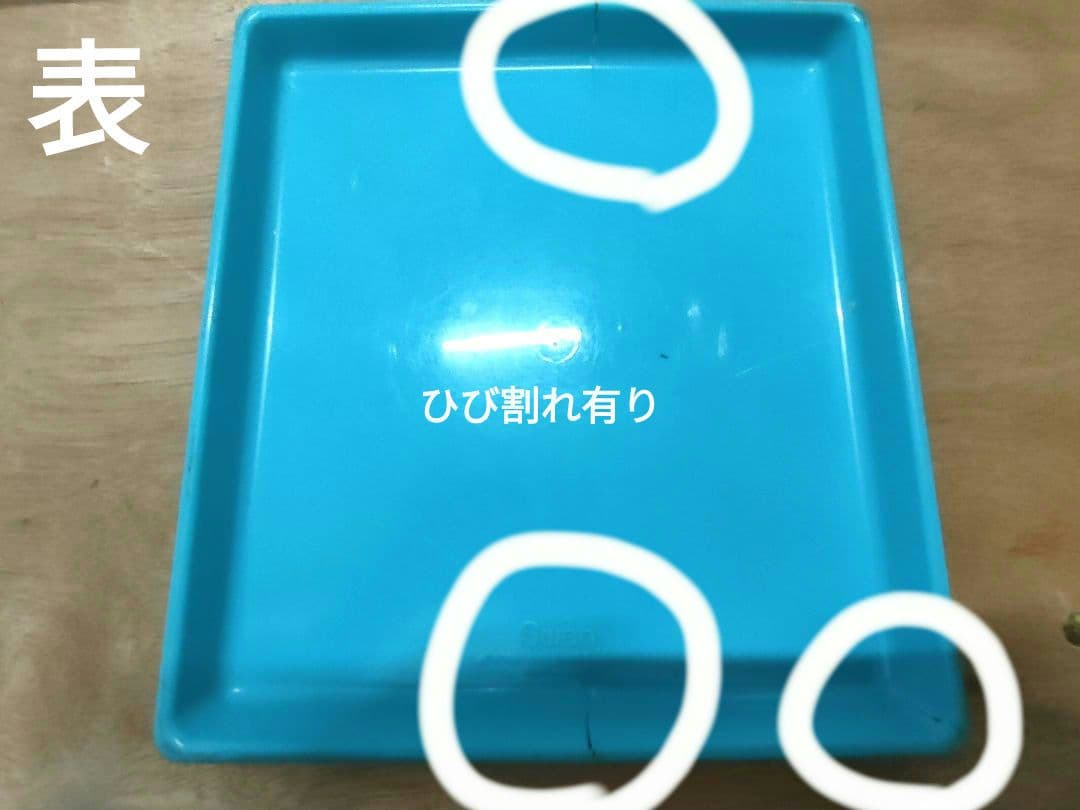 業務用　かき氷機　Swan ICE SHAVER スワン　SI-150SS ②