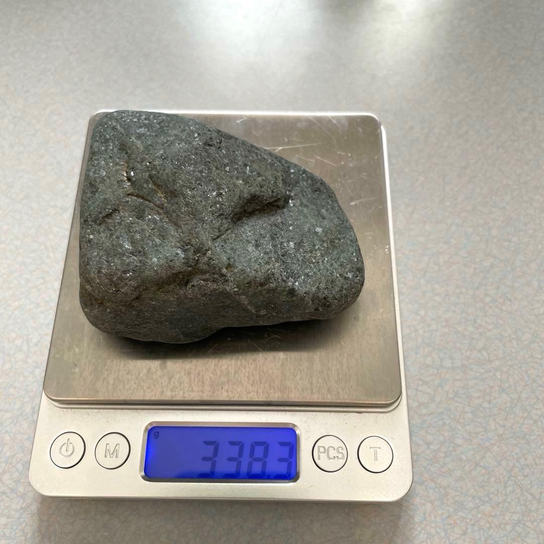 八海石　天然黒石　5個セット 水槽用レイアウト　10.7kg