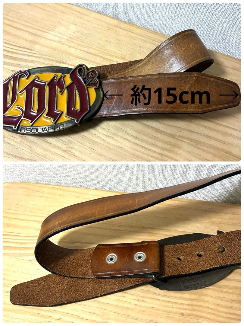 【DSQUARED2】ベルト ロゴバックル レザー イエロー
