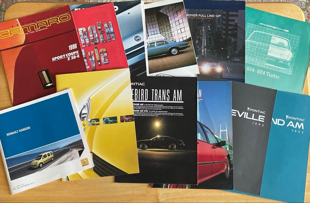 外車 輸入車カタログ 大量まとめ売り