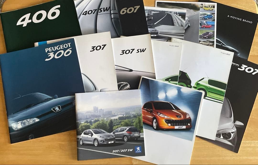 外車 輸入車カタログ 大量まとめ売り