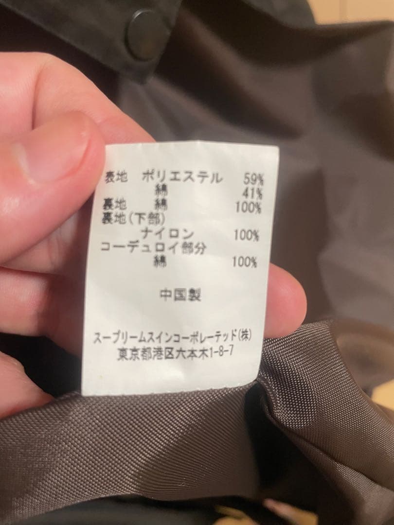 最終値下げバブアー JS別注 BURGHLEY オーバーサイズ ロング 黒 38
