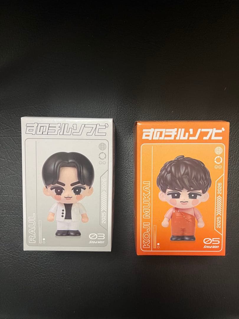 【 Man 】ON すのチル ソフビ ラウール　向井康二(新品未開封)