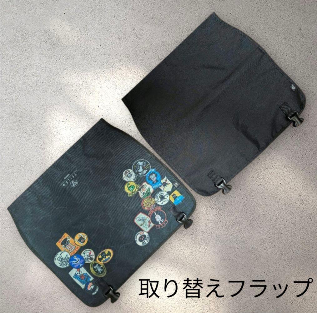VEILED ベイルド メッセンジャーバッグ ショルダーバッグ ビジネスバッグ