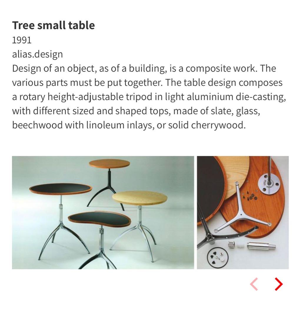 サイドテーブル・ナイトテーブル・ローテーブル Cassina Alias Paolo Rizzatto TREE table