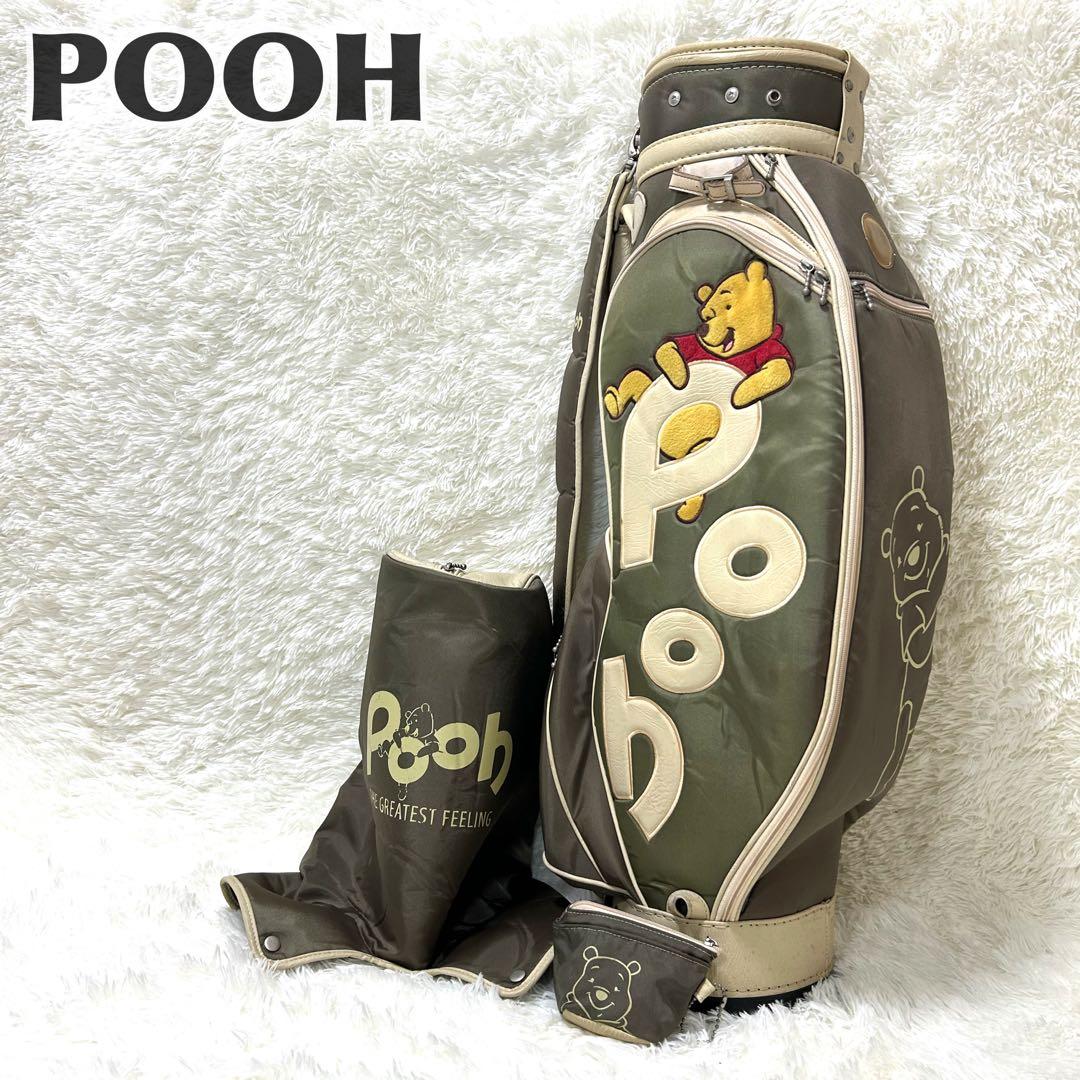 希少✨POOH プーさん ゴルフバッグ　キャディバッグ　ミニポーチ付き