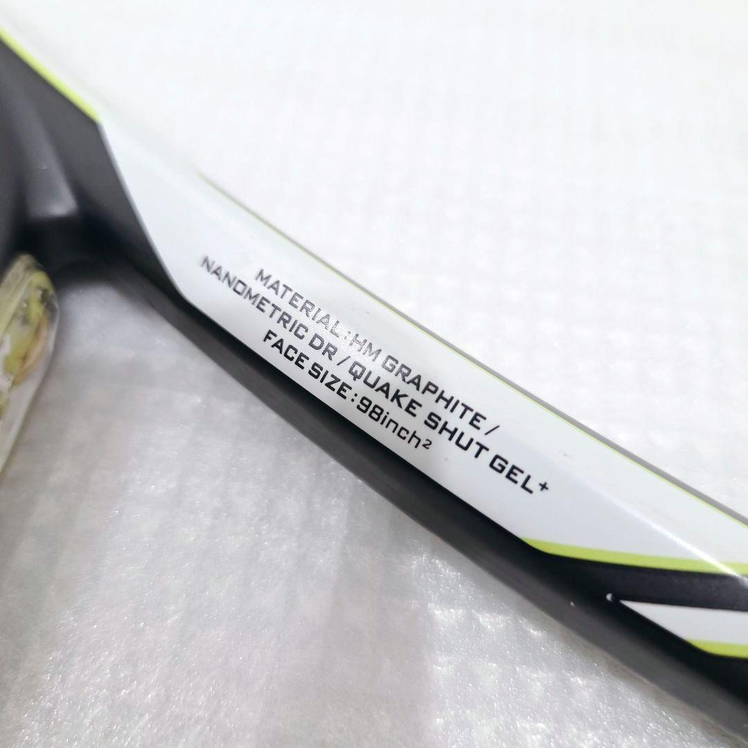 YONEX EZONE DR 98 G2 硬式テニスラケット