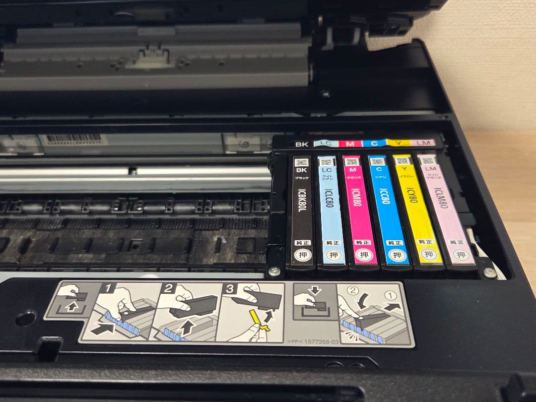 【ジャンク】EPSON EP-807AB インクジェットプリンター