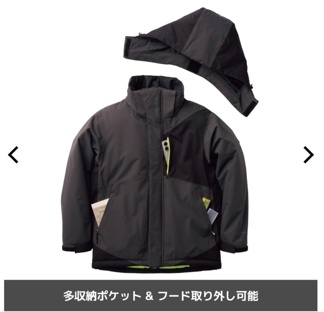 ワークマンshelter断熱αイージスプレミアム防水防寒スーツ 上下セット L