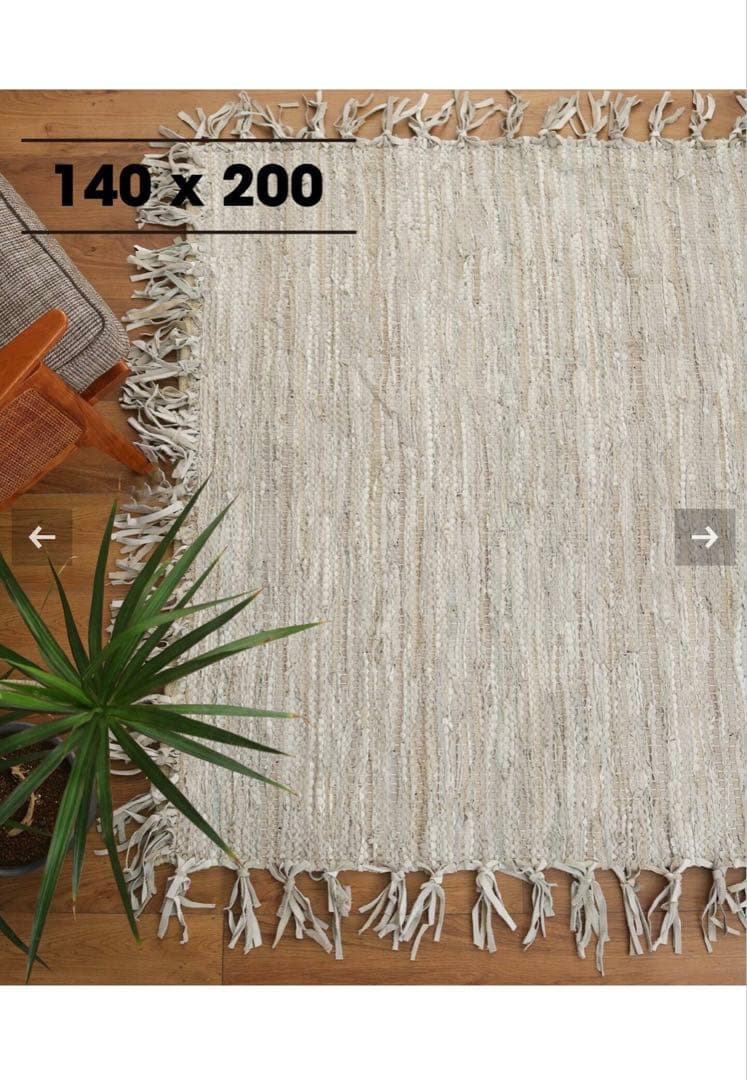 JOURNAL STANDARD FURNITURE フリンジ付きラグ