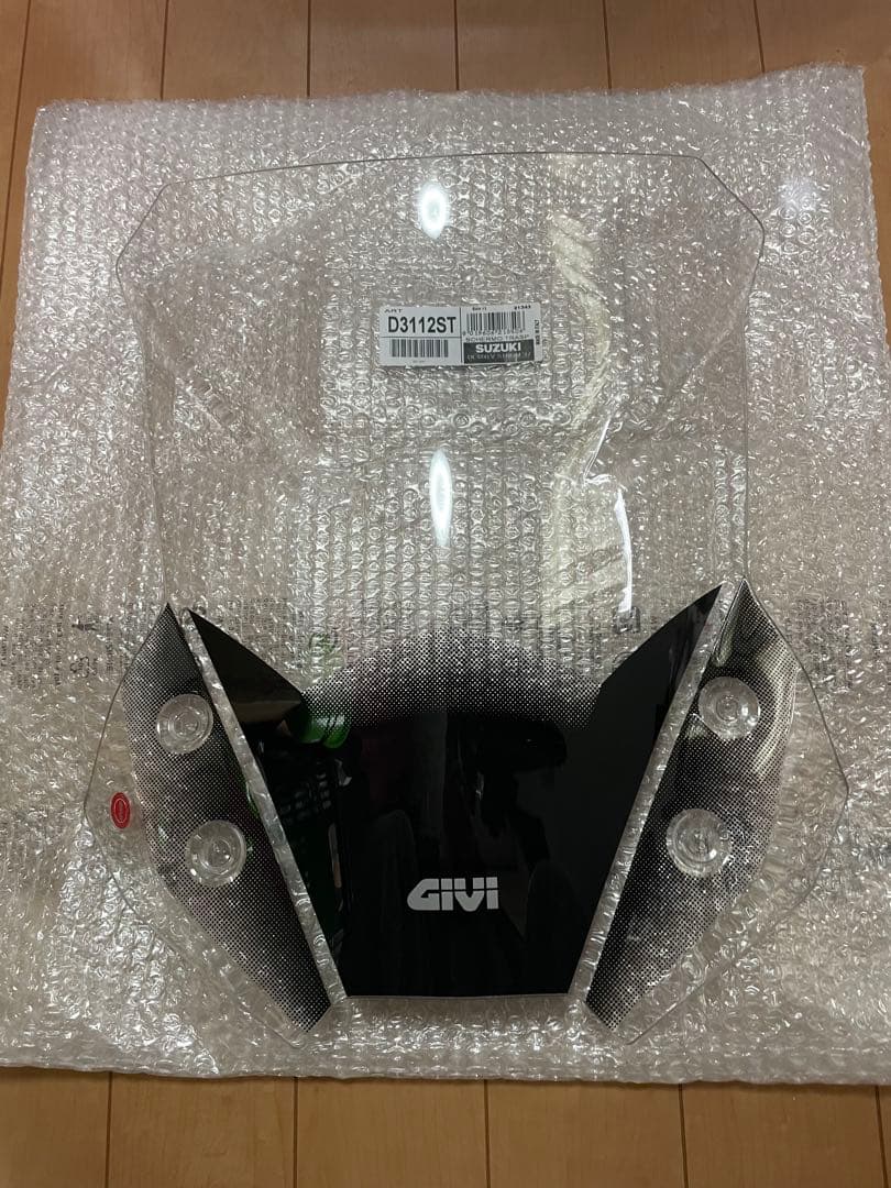 Vストローム650(2017〜）ロングスクリーン GIVI D3112ST