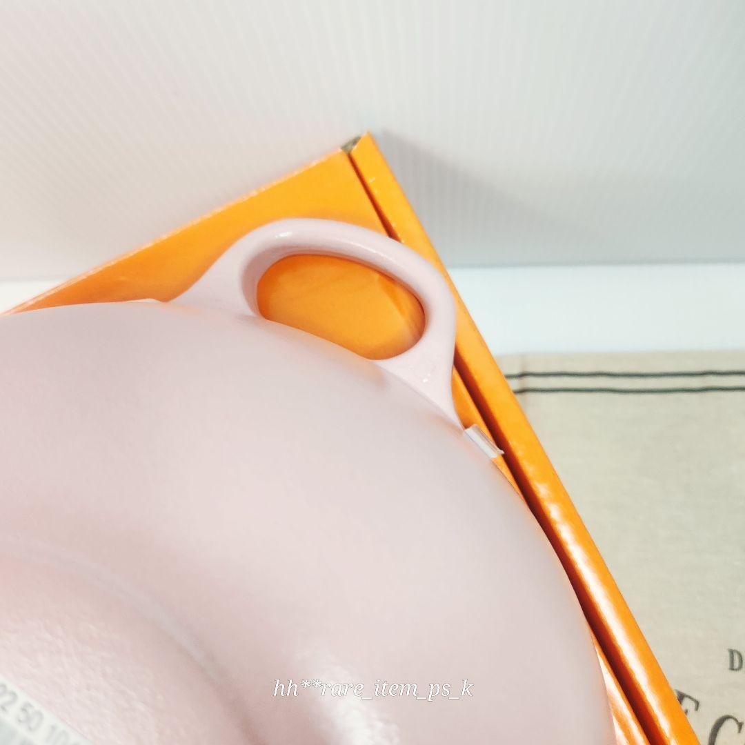 【一番手♥️様10%済】ルクルーゼ マルミット 22cm シュガーピンク