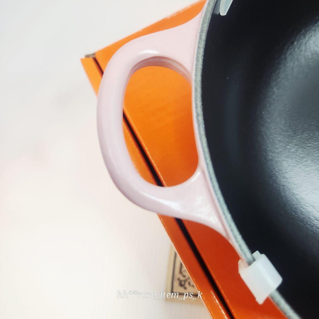 【一番手♥️様10%済】ルクルーゼ マルミット 22cm シュガーピンク