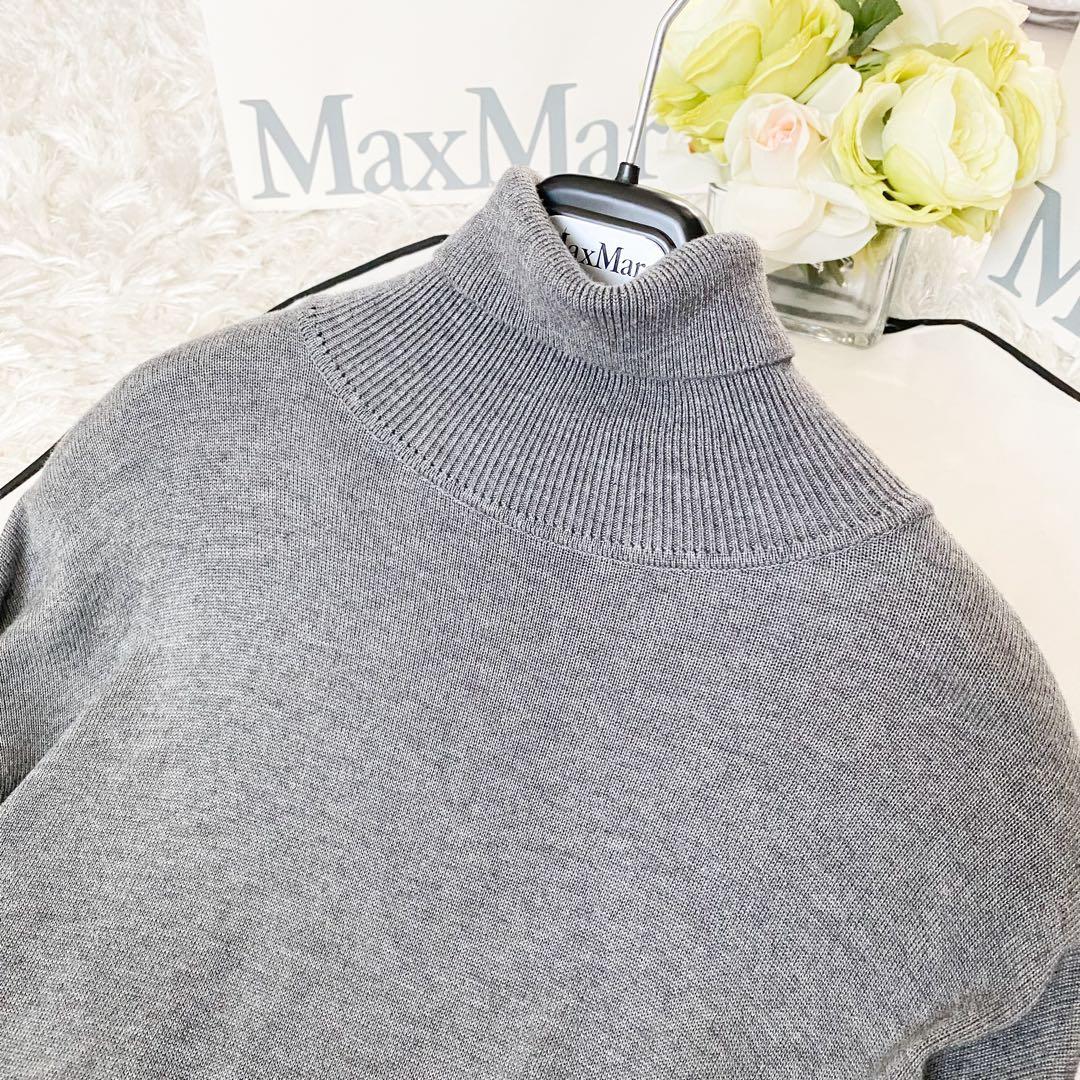 ★新品同様★マックスマーラ Weekend MaxMara ニット★