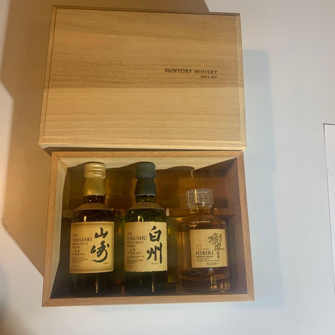 サントリー　ウイスキー　since1923 ミニボトル