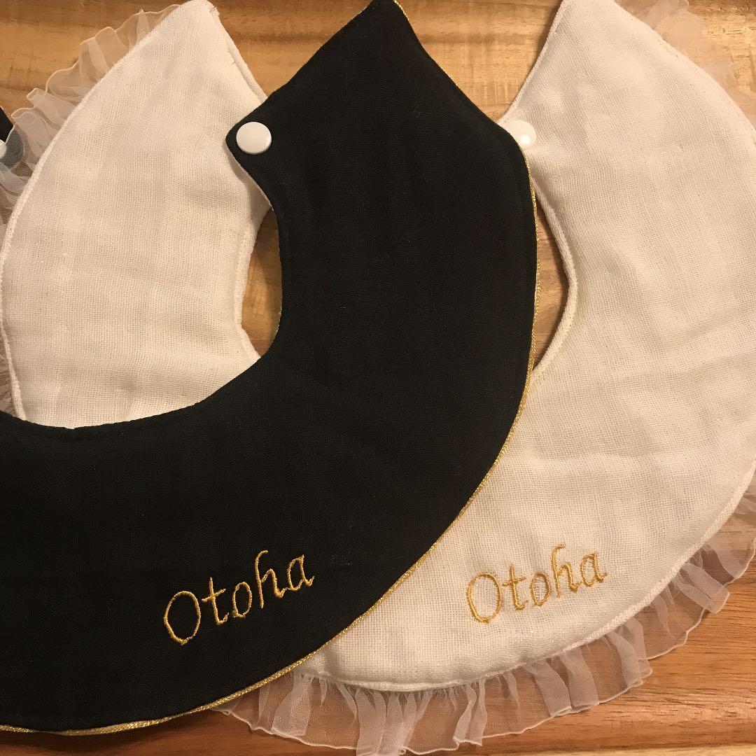 •••まろん様••確認ページ•••