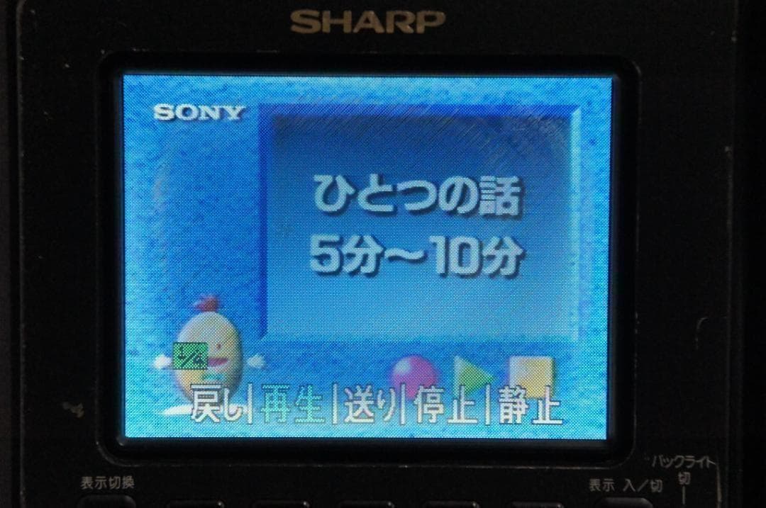 動作品★シャープ　VL HL100　Hi8 ビデオカメラ 8mm 0208