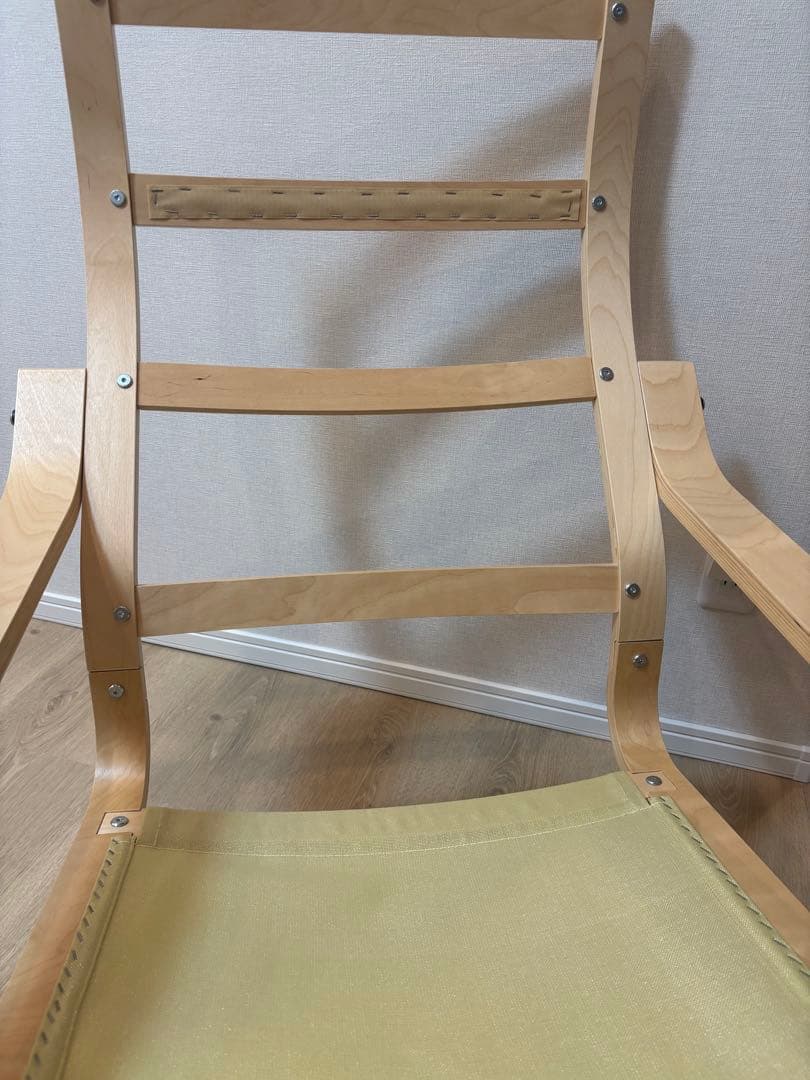 IKEA POÄNG イエロー リクライニングチェア