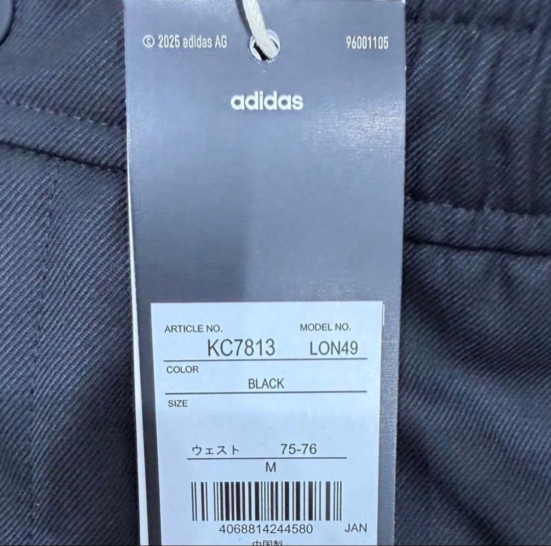 パンツ adidas x everyone Track Pant \"Black\" M
