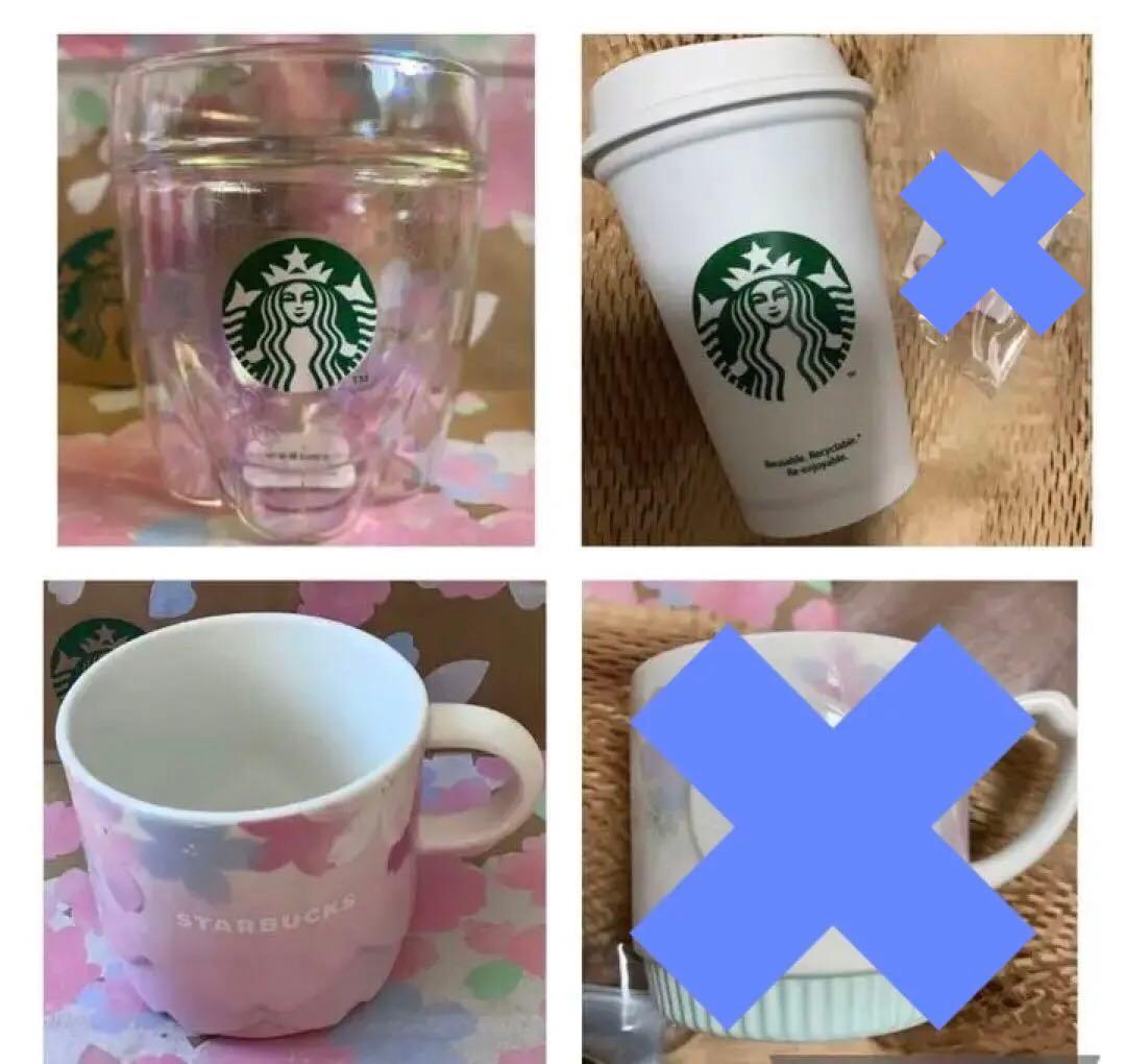 桜　さくら　2022 マグペタルピンク　耐熱グラス　スターバックス　リユーザブル