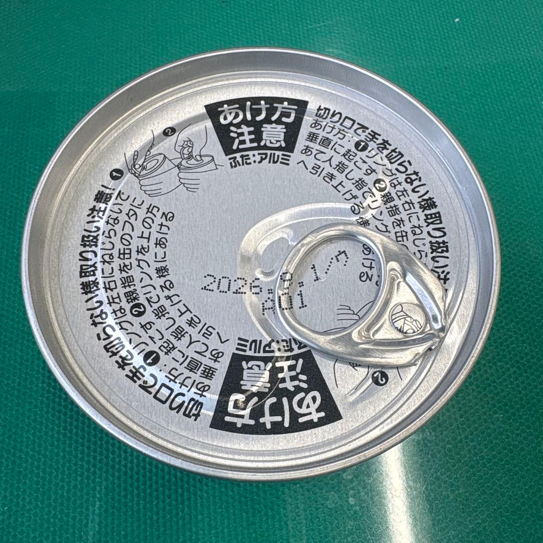 【国産犬用缶詰85缶まとめ売り】 未開封 大量セット アニウェル デビフ 他