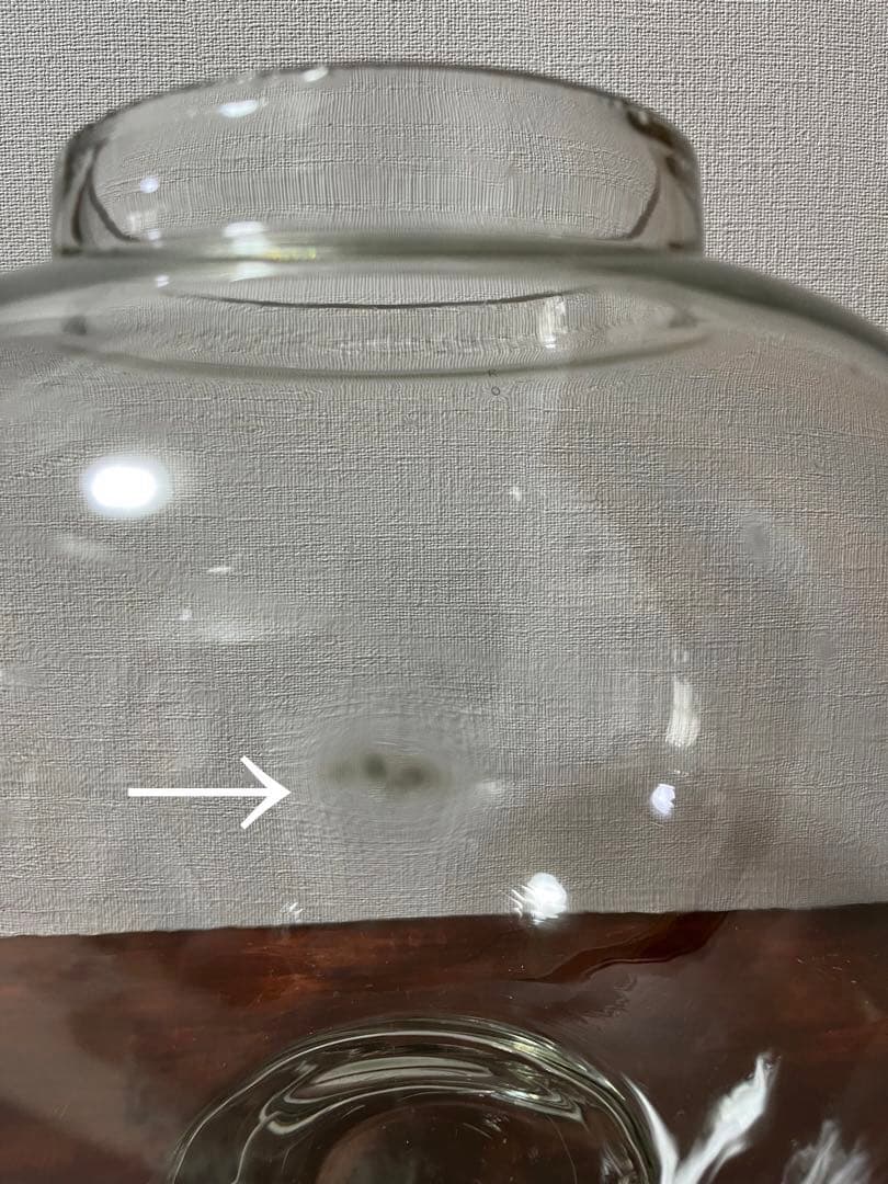 珍品　昭和レトロ　大きな地球瓶