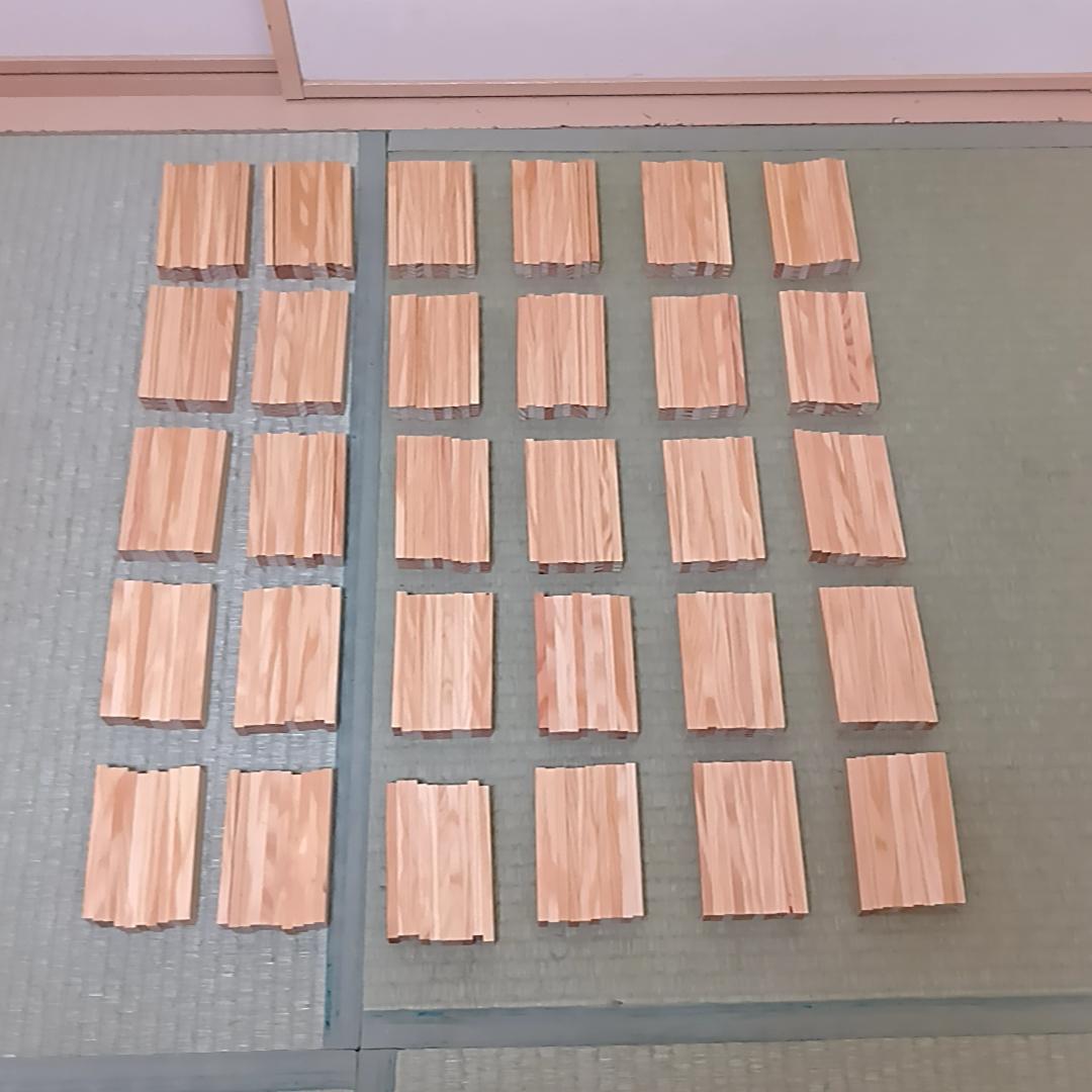 KAPLA 木製ブロック 積み木　300ピース