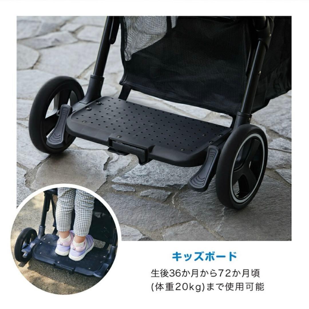 カトージ　2seater 送料込みレインカバー付き