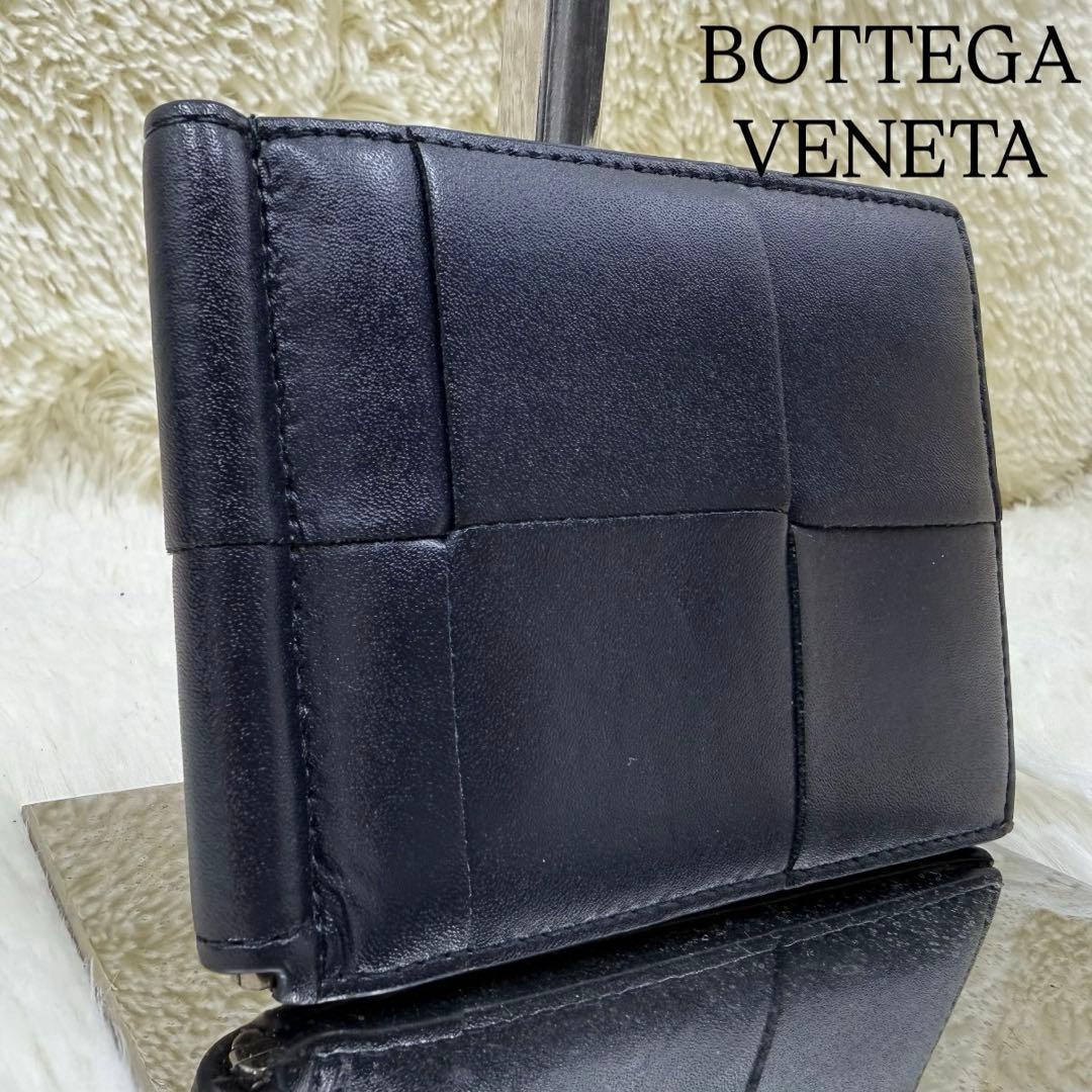 ✨極美品✨ボッテガヴェネタ カセット マネークリップ 折り財布 ネイビー