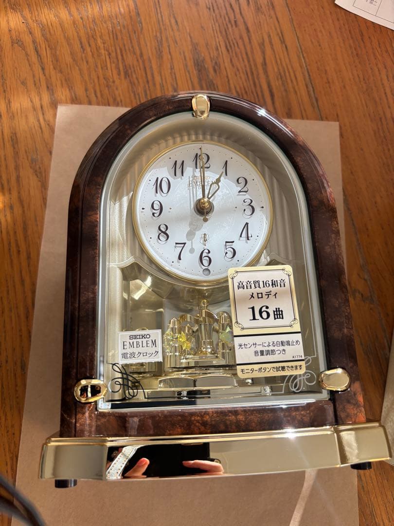 SEIKO 置時計 HW591B EMBLEM 電波クロック