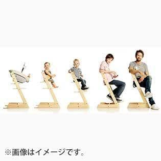 ストッケ トリップトラップ チェア 高さ調節 子供椅子 赤ちゃん STOKKE