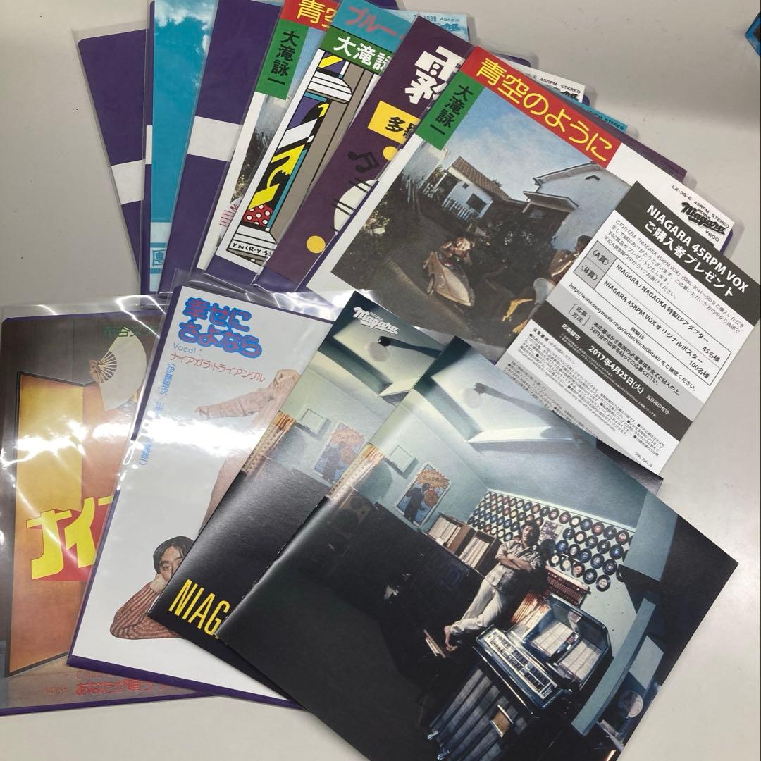 邦楽 NIAGARA 45RPM VOX
