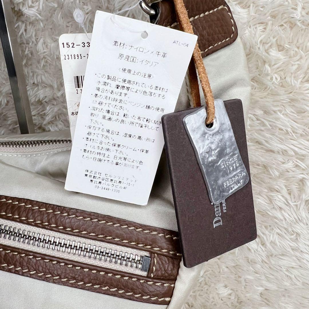 Daniel&Bob ボディバッグ ウエストバッグ レザー ナイロン カウレザー