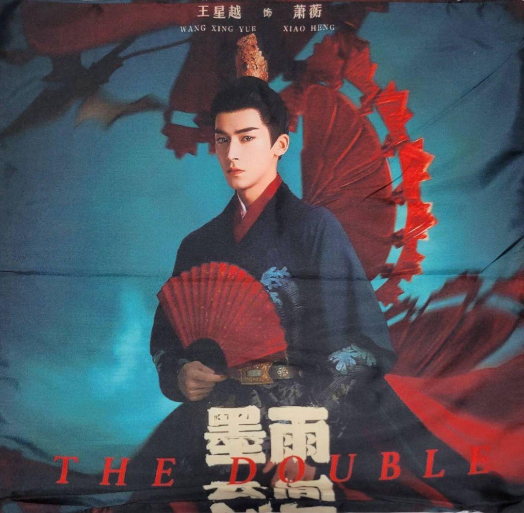 ナッツdelicious　9点