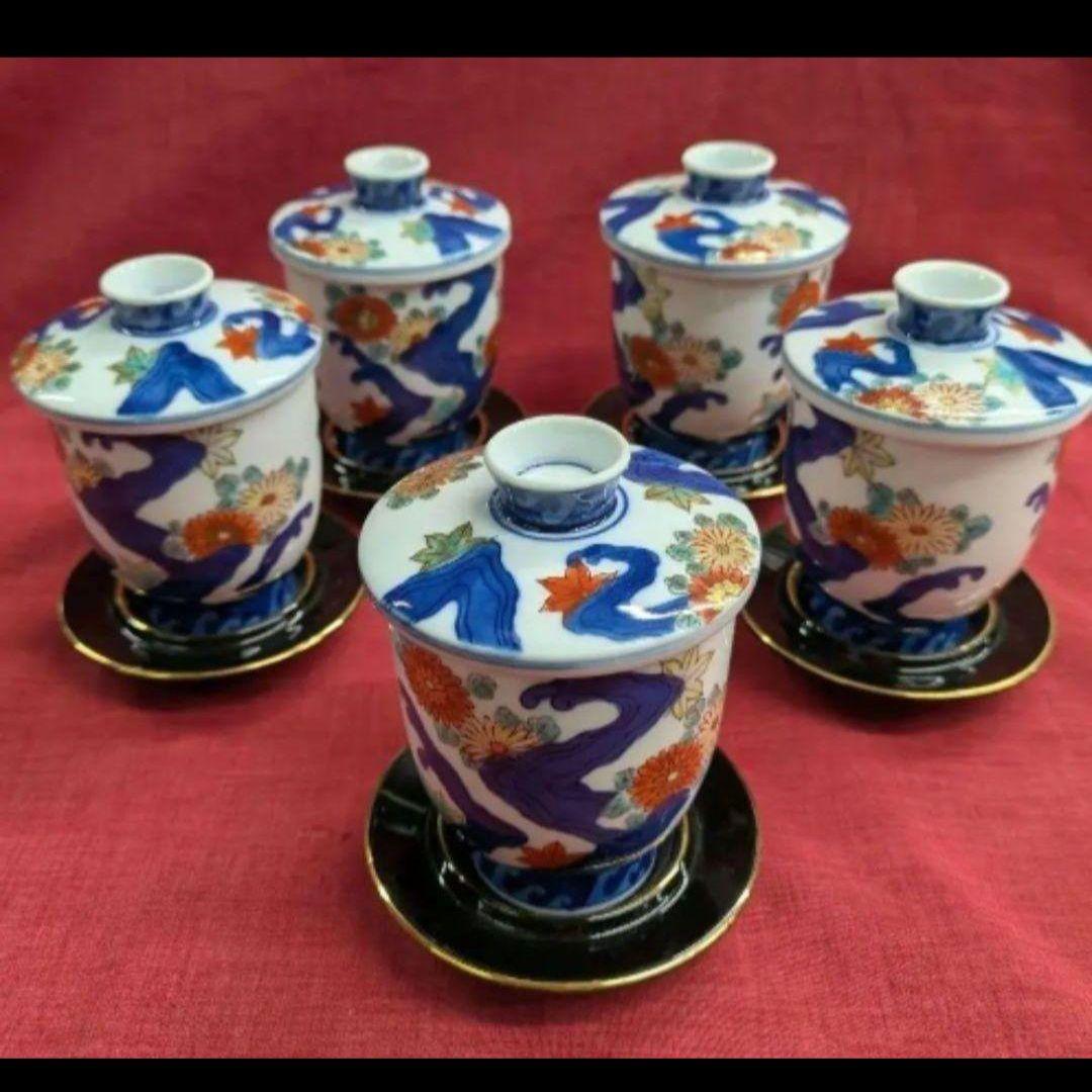 ５客　翠山菊紅葉　受皿付 茶碗蒸し　新品　お正月特価